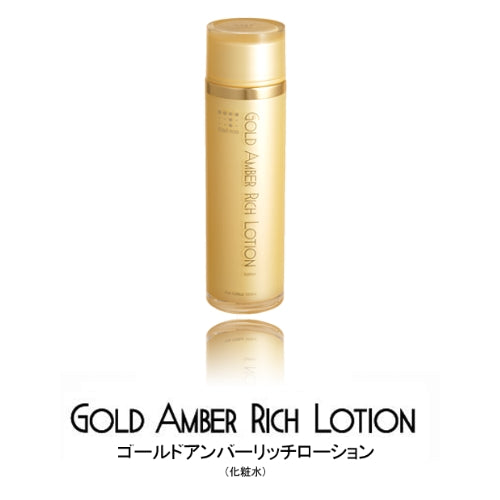 コスメプラウド　ゴールドアンバーリッチローション Cosme Proud / Gold Amber Rich Lotion|コスメプラウド / ゴールド