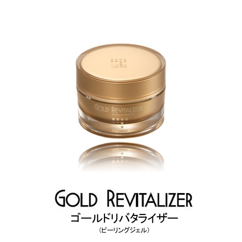コスメプラウド ゴールドリバイタライザー Cosme Proud / Gold Revitalizer 50g/1.8oz|コスメプラウド / ゴールド