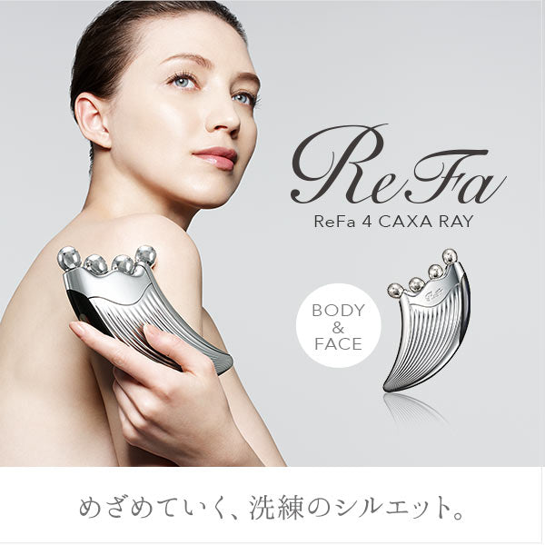 ReFa 4 CAXA RAY |リファフォーカッサレイ - CoiCoiCoi