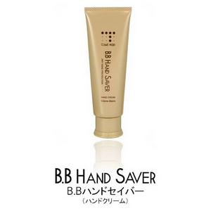 Cosme Proud / B.B HAND SAVER|コスメプラウド / B.Bハンドセイバー
