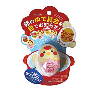 DAISO JAPAN / Egg timer | ダイソー / エッグタイマー