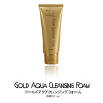 Cosme Proud / Gold Aqua Cleansing Foam|コスメプラウド/ ゴールド アクアクレンジングフォーム
