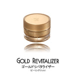 Cosme Proud / Gold Revitalizer 50g/1.8oz|コスメプラウド / ゴールドリバイタライザー 50g/1. -  CoiCoiCoi