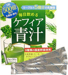 Aojiru Kefir Barley Grass Powder Stick (5g x 30packets)| 毎日飲めるケフィア青汁(5g x 30包)