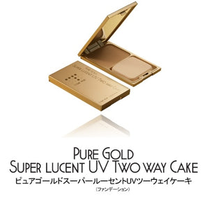 Cosme Proud / PURE GOLD SUPER LUCENT UV 2 WAY CAKE|コスメプラウド / ピュアゴールド　スーパールーセント　ＵＶ　ツーウェイケーキ