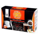 Butter Coffee Slim (5g x 14pc)